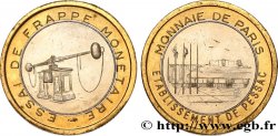 EUROPEAN CENTRAL BANK 1 euro, essai de frappe monétaire dit de “Pessac” n.d. Pessac