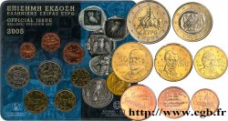 GRÈCE SÉRIE Euro BRILLANT UNIVERSEL 2005 Athènes