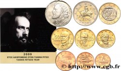 GREECE SÉRIE Euro BRILLANT UNIVERSEL - YANNIS RITSOS 2009 Athènes