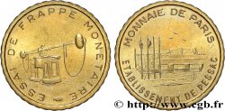 BANQUE CENTRALE EUROPEENNE 10 Cent euro, essai de frappe monétaire dit de “Pessac” n.d. Pessac