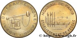 BANQUE CENTRALE EUROPEENNE 50 Cent euro, essai de frappe monétaire dit de “Pessac” n.d. Pessac