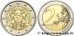 GRIECHENLAND 2 Euro 200 ANS REVOLUTION GRECQUE 2021 Athènes