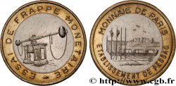 BANQUE CENTRALE EUROPEENNE 1 euro, essai de frappe monétaire dit de “Pessac” n.d. Pessac