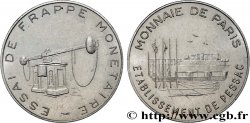 BANQUE CENTRALE EUROPEENNE 50 Cent euro, essai de frappe monétaire dit de “Pessac” n.d. Pessac