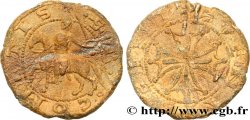 COMTAT-VENAISSIN - RAYMOND V, RAYMOND VI OU RAYMOND VII, COMTES DE TOULOUSE Bulle