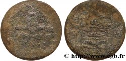 SAVOIE - DUCHÉ DE SAVOIE - CHARLES-EMMANUEL III 2 deniers, 2e type, (2 denari)