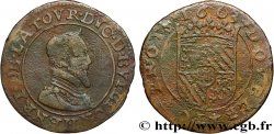 ARDENNES - PRINCIPAUTY OF SEDAN - HENRI OF LA TOUR D AUVERGNE Double tournois, type 4 VF