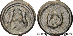GALLIA BELGICA - SUESSIONES (Area of Soissons) Potin aux animaux affrontés, classe II