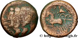 RÈMES (Région de Reims) Bronze REMO/REMO