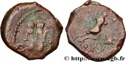 RÈMES (Région de Reims) Bronze REMO/REMO
