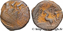 GALLIA BELGICA - REMI (Regione di Reims) Bronze REMO/REMO