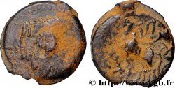 RÈMES (Région de Reims) Bronze REMO/REMO