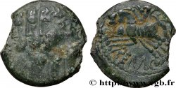 GALLIA BELGICA - REMI (Area of Reims) Bronze REMO/REMO
