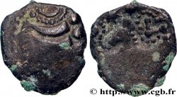 RÈMES (Région de Reims) Quart de statère “aux segments de cercles”, cheval à gauche, en bas électrum