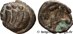 RÈMES (Région de Reims) Quart de statère “aux segments de cercles”, cheval à gauche
