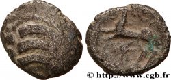 GALLIA BELGICA - REMI (Regione di Reims) Quart de statère “aux segments de cercles”, cheval à gauche