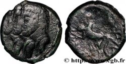 RÈMES (Région de Reims) Bronze REMO/REMO