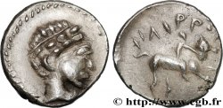 CELTES DU DANUBE - IMITATIONS DES TÉTRADRACHMES D ALEXANDRE III ET DE SES SUCCESSEURS Drachme, imitation du type de Philippe II