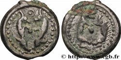 GALLIA BELGICA - SUESSIONES (Area of Soissons) Potin aux animaux affrontés, classe II