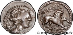 MASSALIA - MARSEILLE “Drachme légère” ou tétrobole