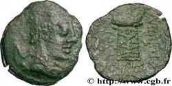LONGOSTALÈTES (Région de Narbonne) Unité ou bronze au trépied