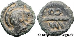 GALLIA BELGICA - BELLOVACI (Area of Beauvais) Potin aux chevrons, classe Ib
