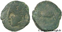 GALLIA - ARVERNI (Regione di Clermont-Ferrand) Bronze IIPOS à l’échassier