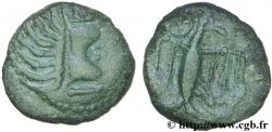 CARNUTES (Région de la Beauce) Bronze à l’aigle et à la rouelle, tête à droite TTB/TB+