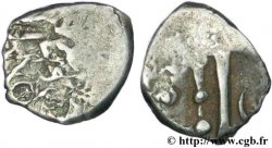 CADURQUES (région de Cahors) Drachme “du type de Cuzance”