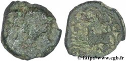 RÈMES (Région de Reims) Bronze REMO/REMO