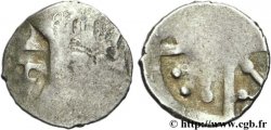 CADURQUES (région de Cahors) Drachme “du type de Cuzance”