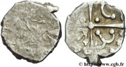 CADURQUES (région de Cahors) Drachme “du type de Cuzance”
