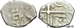 CADURQUES (région de Cahors) Drachme “du type de Cuzance”