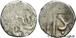 CADURQUES (région de Cahors) Drachme “du type de Cuzance”