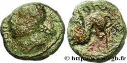 GALLIEN - BELGICA - REMI (Region die Reims) Bronze ATISIOS REMOS, classe II