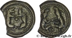 GALLIA BELGICA - SUESSIONES (Regione de Soissons) Potin aux animaux affrontés, classe II