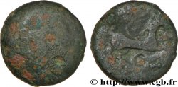 GALLIA BELGICA - REMI (Area of Reims) Quart de statère “aux segments de cercles” en électrum, cheval à droite