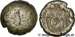 RÈMES (Région de Reims) Quart de statère “aux segments de cercles” en électrum, cheval à droite