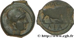 MASSALIA - MARSEILLES Petit bronze au taureau (hémiobole ?)