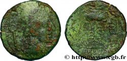 LONGOSTALÈTES (Région de Narbonne) Unité ou bronze au trépied