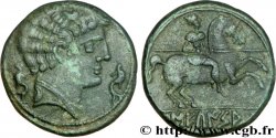 ESPAGNE - SEKAISA - VALLE DE JALÒN (Duròn de Belmonte, province de Saragosse) Unité de bronze ou as, au cavalier et à la lance