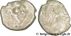 GALLIA - PICTONES (Región de Poitiers) Drachme au cavalier ailé - trésor d’Ouzilly
