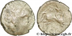 PICTONS (Région de Poitiers) Drachme au cavalier ailé - trésor d’Ouzilly