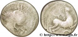 GALLIA - ARVERNI (Región de Clermont-Ferrand) Drachme du type de Roanne