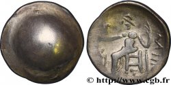 CELTES DU DANUBE - IMITATIONS DES TÉTRADRACHMES D ALEXANDRE III ET DE SES SUCCESSEURS Tétradrachme, imitation du type de Philippe III