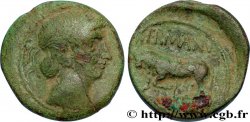GALLIA BELGICA - REMI (Area of Reims) Bronze GERMANVS INDVTILLI au taureau (Quadrans)