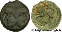 GALLIA BELGICA - SUESSIONES (Area of Soissons) Bronze à la tête janiforme barbue, classe I