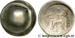 CELTI DEL DANUVIO - TETRADRACHMi IMITAZIONE DI ALESSANDRO III IL GRANDE Tétradrachme, imitation du type de Philippe III