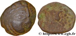 GALLIEN - ARMORICA - BAÏOCASSES (Region die Bayeux) Bronze scyphate au cheval et à la rouelle