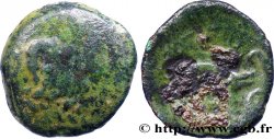 GALLIA - AULERCI EBUROVICES (Area of Évreux) Bronze aux animaux affrontés
